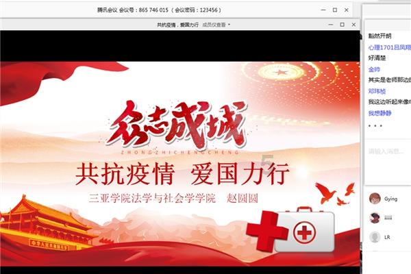 云缨游戏冷狐版游戏画面
